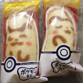 あっちゃん様返金用(その他)