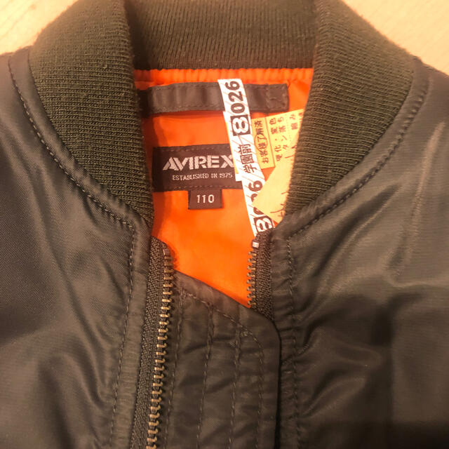 AVIREX(アヴィレックス)のアビレックスMA-1  色:カーキ キッズ/ベビー/マタニティのキッズ服男の子用(90cm~)(ジャケット/上着)の商品写真