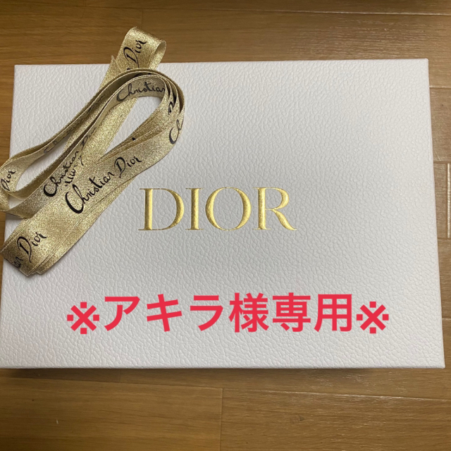 Dior モンテーニュコフレ