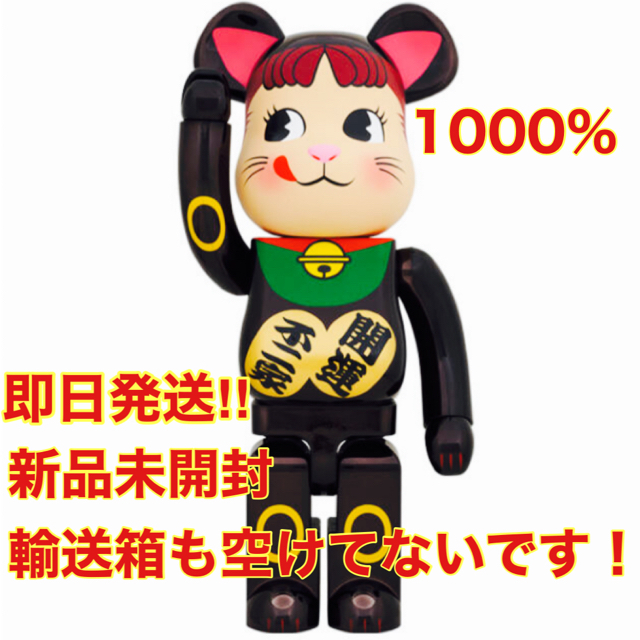 BE@RBRICK 招き猫 ペコちゃん 黒メッキ 1000％