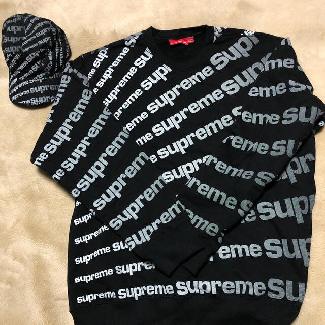supreme radial crewneck and cap