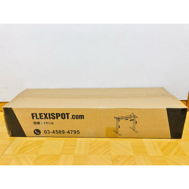 FLEXISPOT スタンディングデスク ブラック EN1B 1