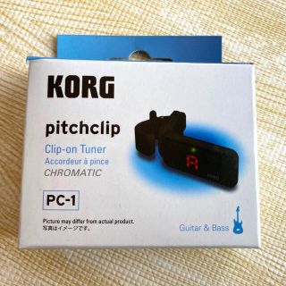 コルグ(KORG)のKORG クリップ式チューナー ピッチクリップ ギター/ベース用 PC-1(その他)