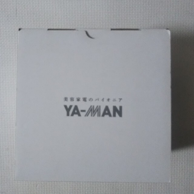 YA-MAN(ヤーマン)の(未使用)H/Cボーテ ピュア水素水スチーマー 飲用ボトル付 IS-94W-1 スマホ/家電/カメラの美容/健康(フェイスケア/美顔器)の商品写真