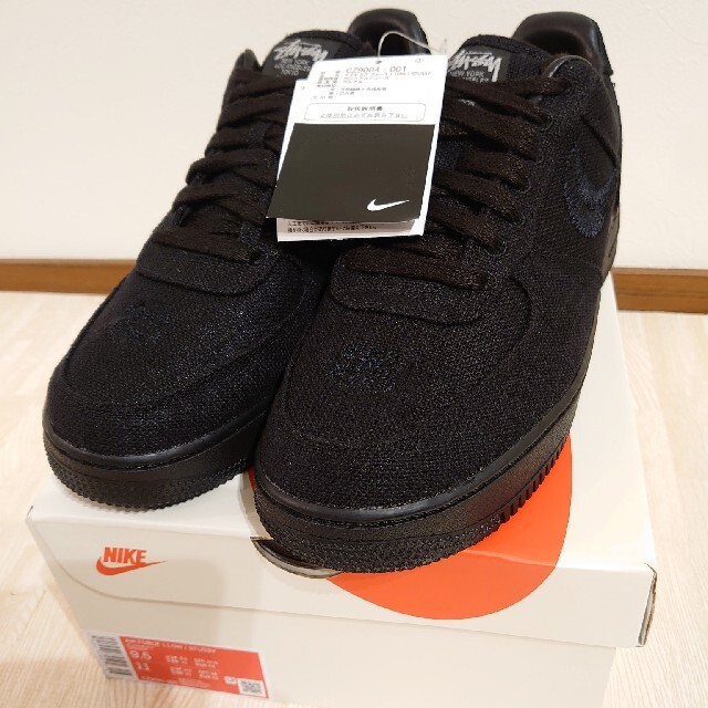 STUSSY × NIKE AIR FORCE 1 LOW 27.5cm