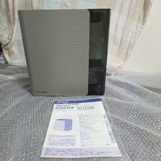 Dainichi 加湿器 気化式 HD-LX1020(H) 2020年製 日本製