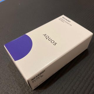 AQUOS sense3 lite　ブラック　SIMフリー　新品未使用