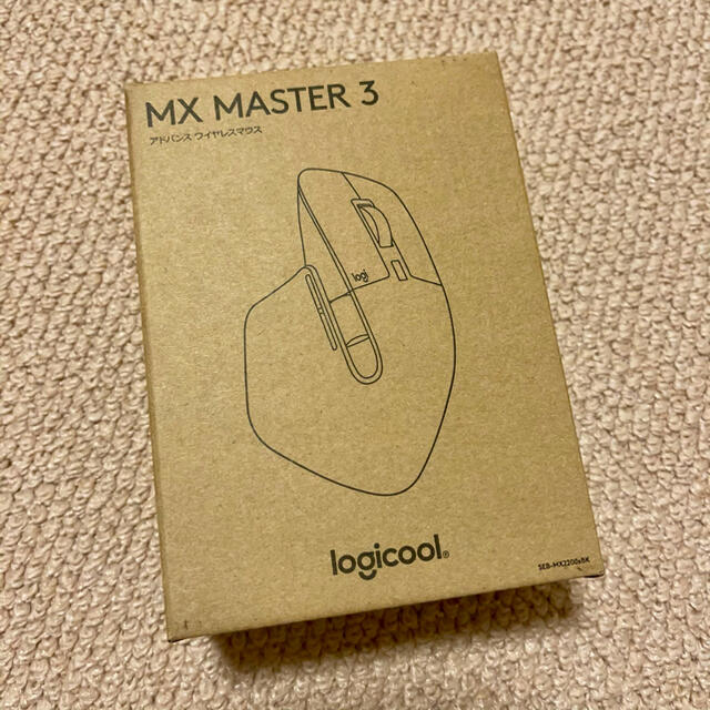 【新品未使用】 MX MASTER 3 logicool ロジクール