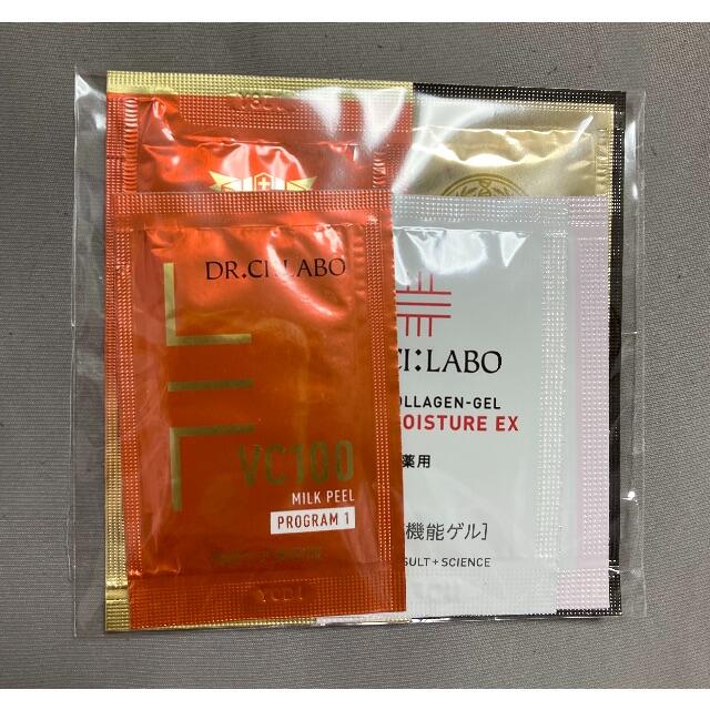 Dr.Ci Labo - ドクターシーラボ サンプルセットの通販 by aaay