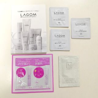 トワニー(TWANY)のLAGOM　N organic　TWANY　サンプル6種セット(クレンジング/メイク落とし)