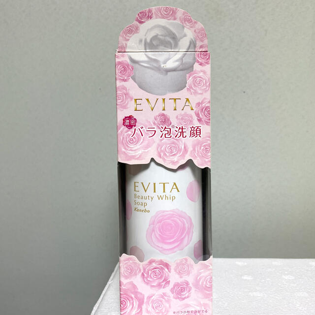 EVITA(エビータ)のエビータ ビューティホイップソープ(150g) コスメ/美容のスキンケア/基礎化粧品(洗顔料)の商品写真