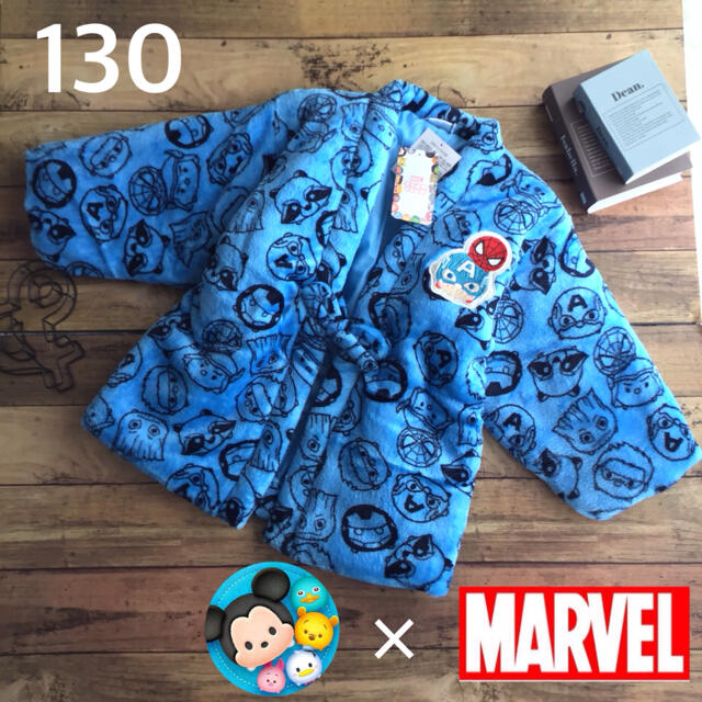 MARVEL(マーベル)の❤️専用【130】マーベル ツムツム ハンテン 水色系 キッズ/ベビー/マタニティのキッズ服男の子用(90cm~)(パジャマ)の商品写真