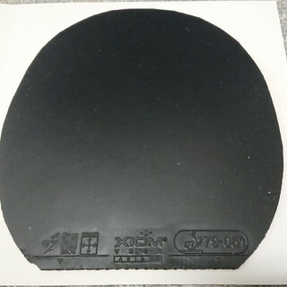 ヴェガアジアDF 1.8mm 黒(卓球)