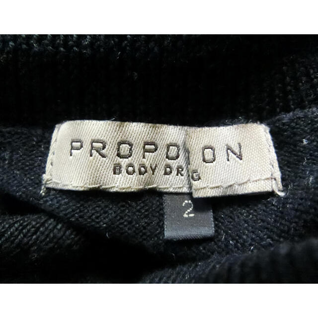 PROPORTION BODY DRESSING(プロポーションボディドレッシング)のPROPOTION ボディドレッシング　黒いタートルネックの長袖セーター 2 レディースのトップス(ニット/セーター)の商品写真