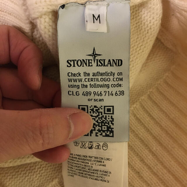 STONE ISLAND(ストーンアイランド)のキャビアさん専用　美品　ストーンアイランド ジップニットジャケット　M メンズのトップス(ニット/セーター)の商品写真