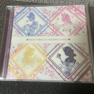 ディズニー(Disney)のディズニープリンセス　ウェディングソングス　CD 結婚式　BGM(ポップス/ロック(洋楽))