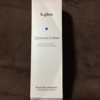 ビーグレン(b.glen)のDHC ビーグレン QuSome ローション 120ml(化粧水/ローション)