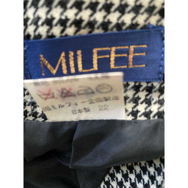 MILFEE ひざ丈スカート　Mサイズ レディースのスカート(ひざ丈スカート)の商品写真