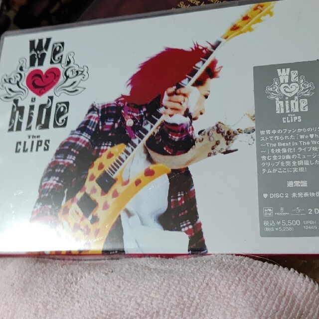 We　love　hide～The　Clips～（初回限定盤） DVD