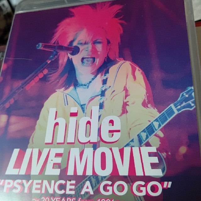 LIVE　MOVIE“PSYENCE　A　GO　GO”～20YEARS　from エンタメ/ホビーのDVD/ブルーレイ(ミュージック)の商品写真