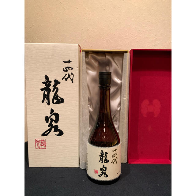 十四代　龍泉日本酒