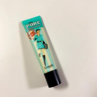 ベネフィット(Benefit)のベネフィット　ザポアフェッショナル(化粧下地)