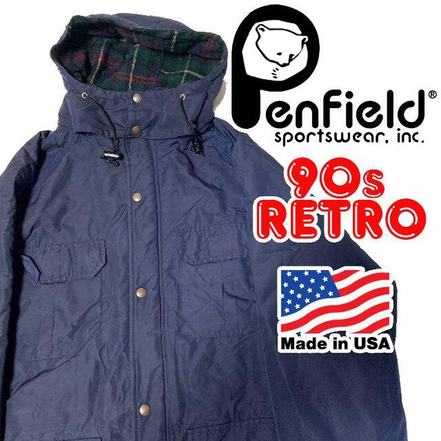 PEN FIELD(ペンフィールド)の90s Penfield ペンフィールド バッサン マウンテンパーカー L  メンズのジャケット/アウター(マウンテンパーカー)の商品写真