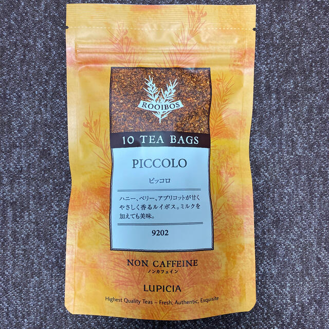 LUPICIA(ルピシア)のルピシア ピッコロ ティーバッグ10P 食品/飲料/酒の飲料(茶)の商品写真