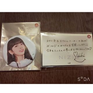 ソニー(SONY)の niziu 缶バッジ メッセージカード(アイドルグッズ)