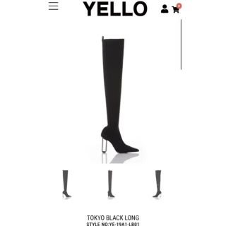 イエローブーツ(Yellow boots)のYELLO ロングブーツ(ブーツ)