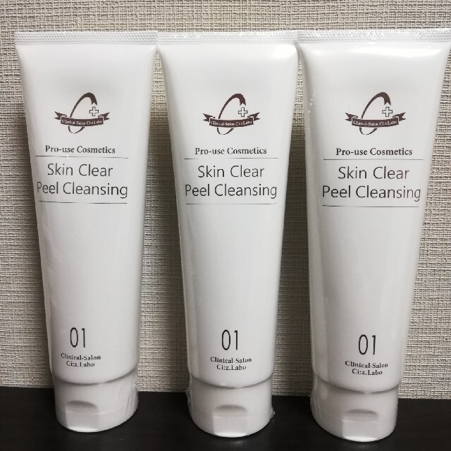 Dr.Ci Labo(ドクターシーラボ)のシーズラボ　スキンクリアピールクレンジング　3個セット コスメ/美容のスキンケア/基礎化粧品(クレンジング/メイク落とし)の商品写真