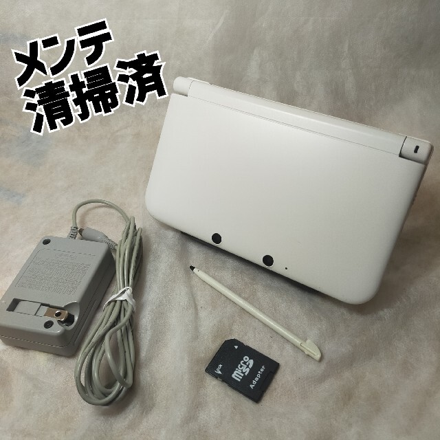 Nintendo 3DS  LL 本体 ホワイト