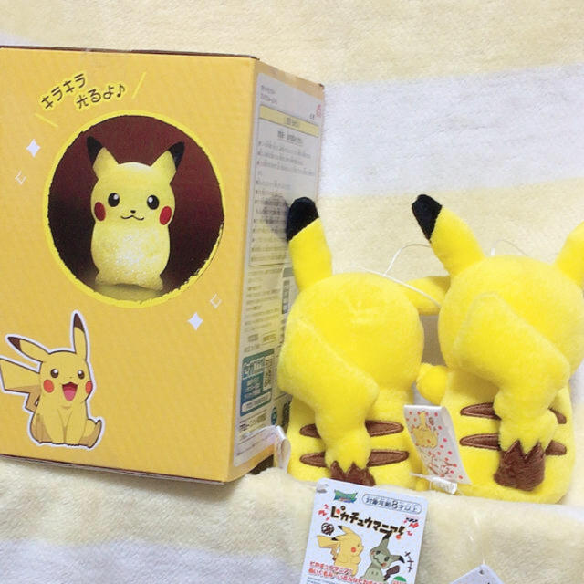 ポケモン ピカチュウ ルームライト ぬいぐるみ 3点セットの通販 By ぷりん S Shop ポケモンならラクマ ポケモン ピカチュウ ルームライト ぬいぐるみ 3点セットの通販 By ぷりん S Shop ポケモンならラクマ