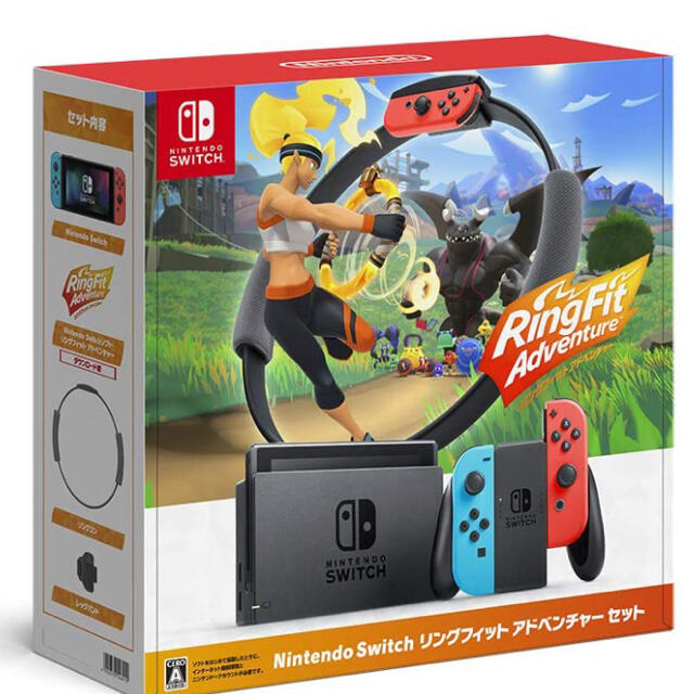 Nintendo Switch リングフィット アドベンチャー セット