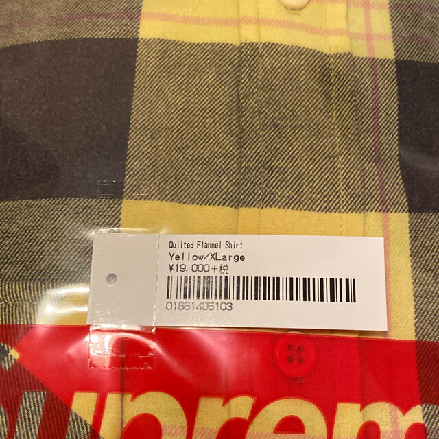 Supreme Quilted Flannel Shirt XL Yellow