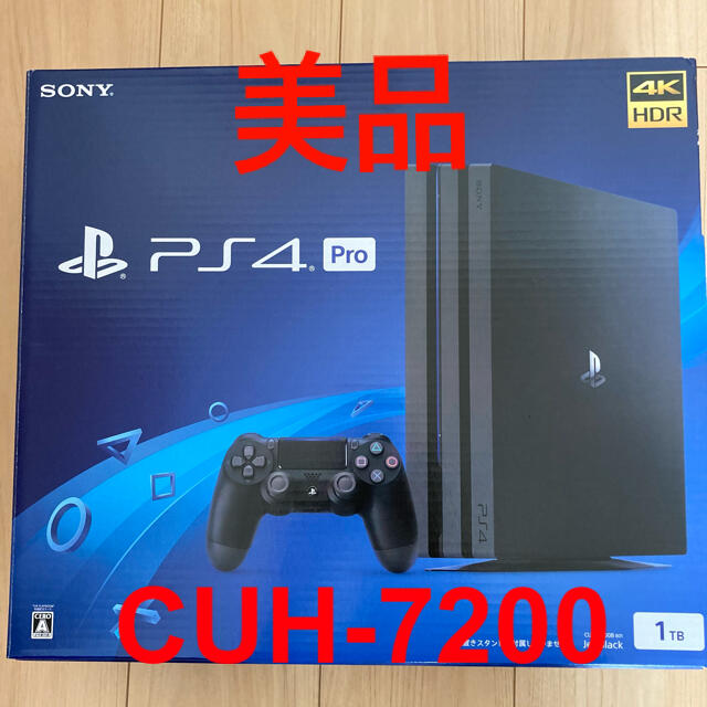 新品 ps4 SONY Pro CUH-7200BB01