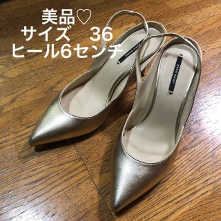 ザラ(ZARA)の美品♡ZARA ゴールド　パンプス(ハイヒール/パンプス)