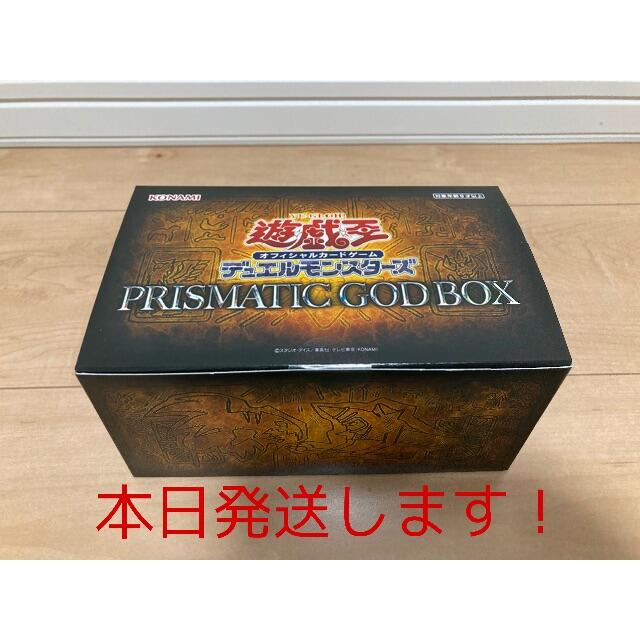 遊戯王 PRISMATIC GOD BOX ゴッド ボックス　ラー確定