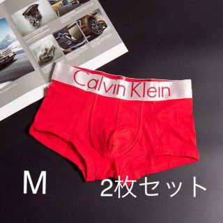 カルバンクライン(Calvin Klein)のカルバンクラインボクサーパンツ Mサイズ　赤　CK(ボクサーパンツ)