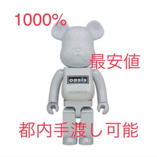 メディコムトイ(MEDICOM TOY)の新品完売 BE@RBRICK OASIS 1000％ ベアブリック オアシス(フィギュア)