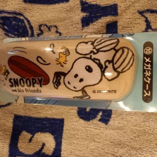 スヌーピー メガネ キャラクターグッズの通販 100点以上 Snoopyのエンタメ ホビーを買うならラクマ