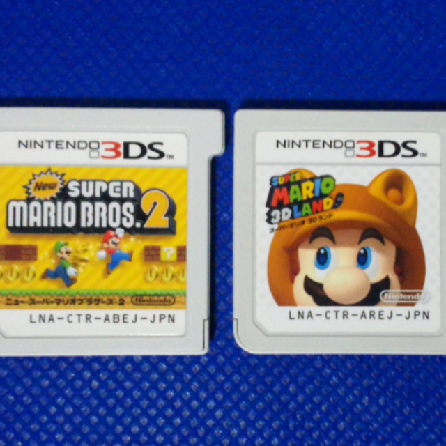 ニンテンドー3ds セット の通販 By ティーカップ S Shop ニンテンドー3dsならラクマ 13個 どうぶつの森 再入荷在庫 Www Portdakar Sn
