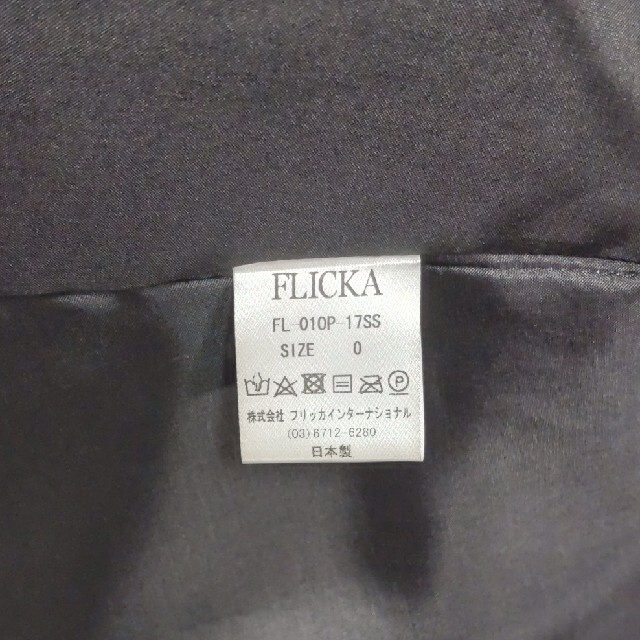 【新品】【未着用】高級ワンピース FLICKA(フリッカ)