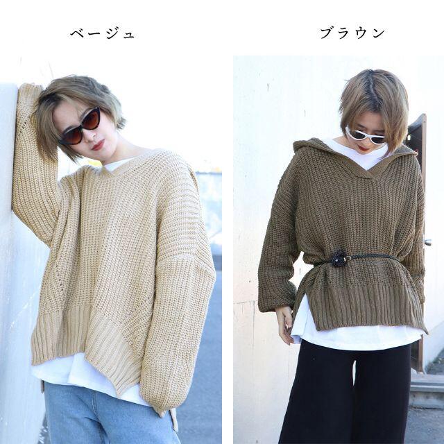 秋冬 ニットコーデ ニットチュニック ロング丈ニットの通販 By まる む ラクマ 秋冬 ニットコーデ ニットチュニック ロング丈ニットの通販 By まる む ラクマ