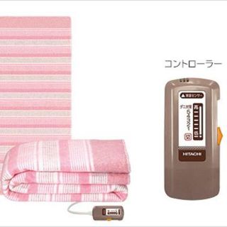 日立 電気毛布の通販 21点 | 日立のスマホ/家電/カメラを買うならラクマ