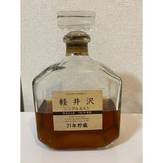 軽井沢 シングルモルト 21年年貯蔵 1965年蒸留(木箱、冊子 720ml