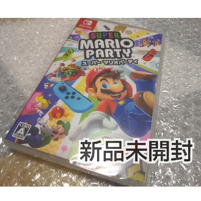 【新品未開封】 マリオパーティ switch エンタメ/ホビーのゲームソフト/ゲーム機本体(家庭用ゲームソフト)の商品写真