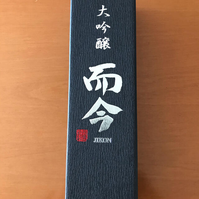 【ポイント10倍】 而今 大吟醸 720ml 箱入り 日本酒 【ポイント10倍】 而今 大吟醸 720ml 箱入り 日本酒