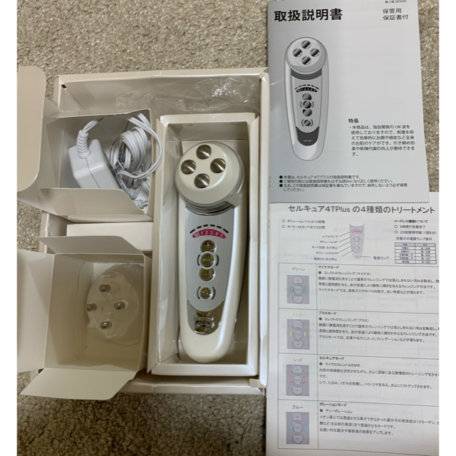 セルキュア　4T plus スマホ/家電/カメラの美容/健康(フェイスケア/美顔器)の商品写真