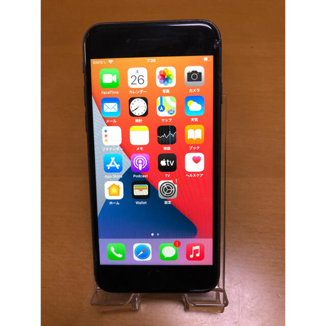 iPhone8 64GB SIMフリー　アップルケア補償有り！